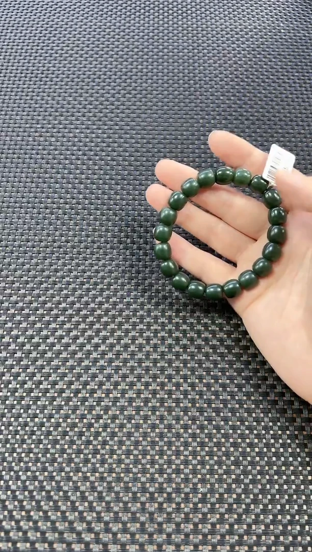 未镶嵌手串和田玉 约10mm+ （多样性发一件）1197