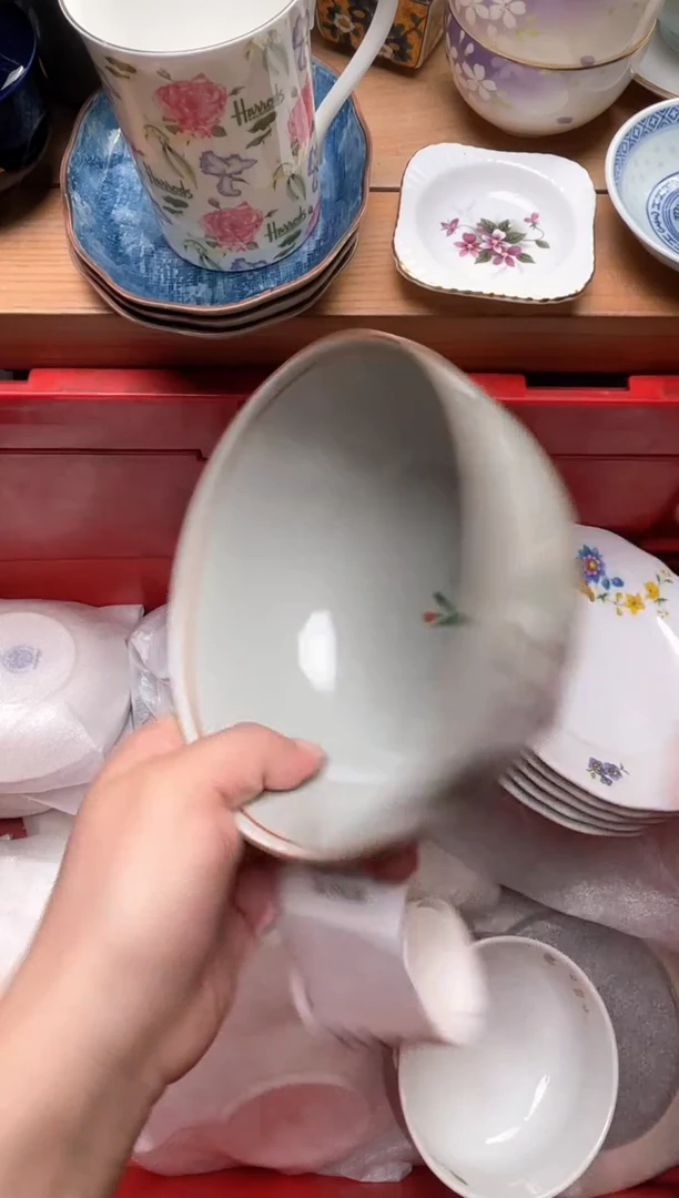瓷片用***0143