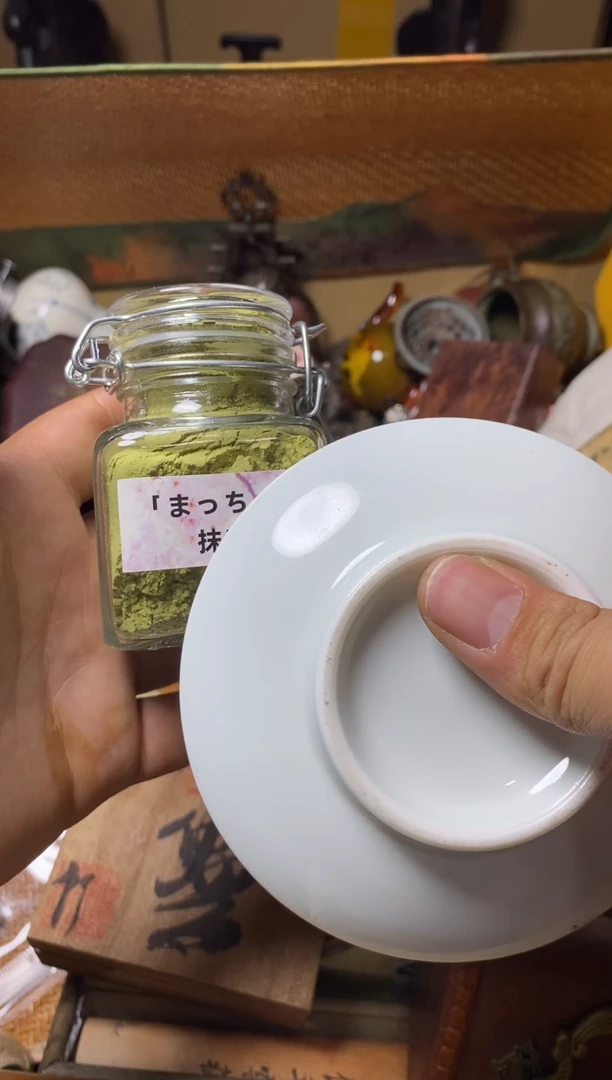 瓷器默认微瑕瓷器