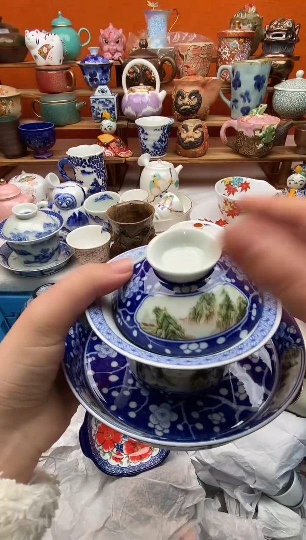 瓷片未*20包邮一单一付不要卡单