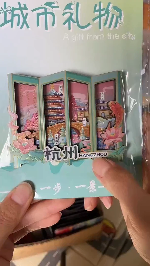 暄*小胖墩儿潮玩店