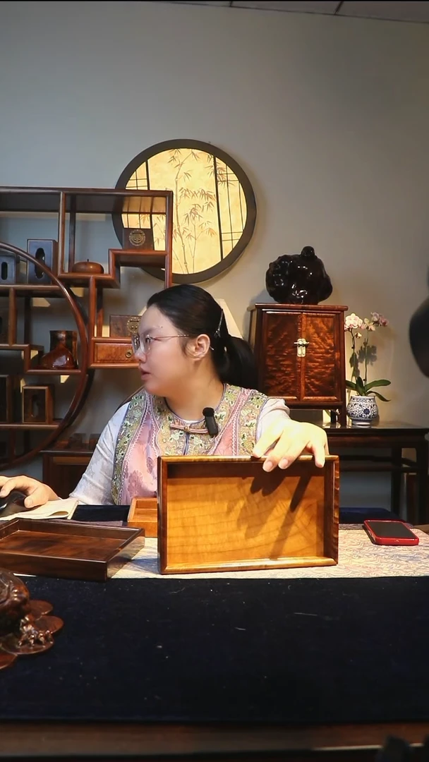 金丝楠枯木料托盘