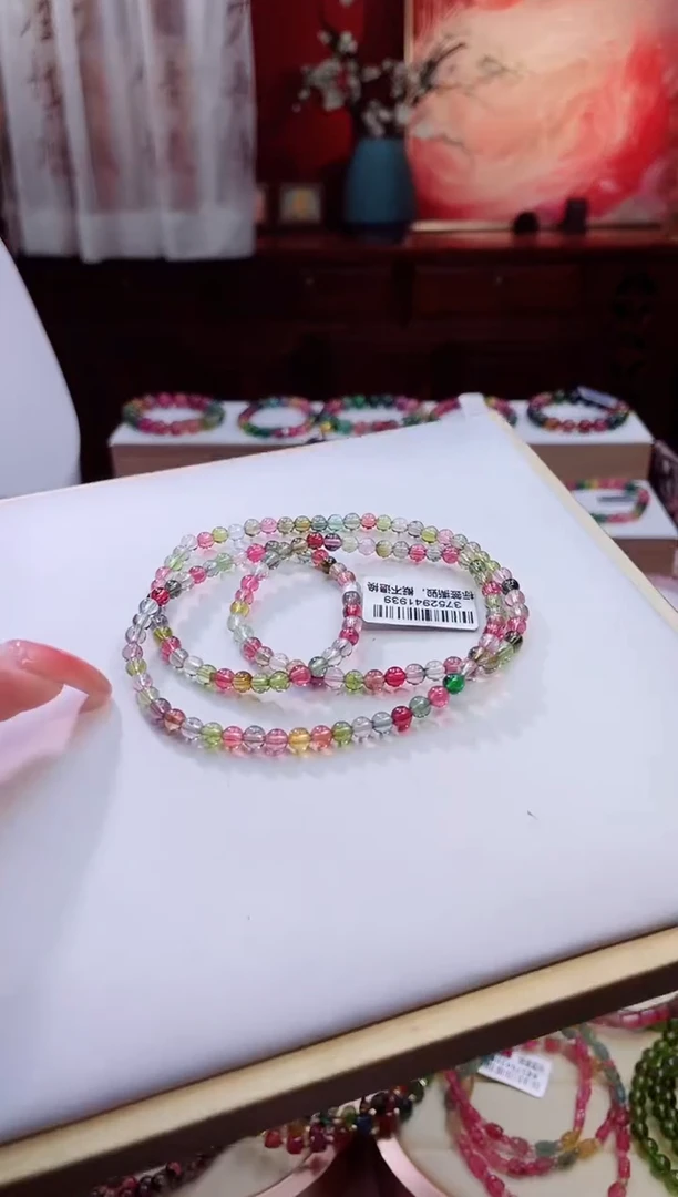 手串未镶嵌碧玺4MM手串三圈多样性发其一