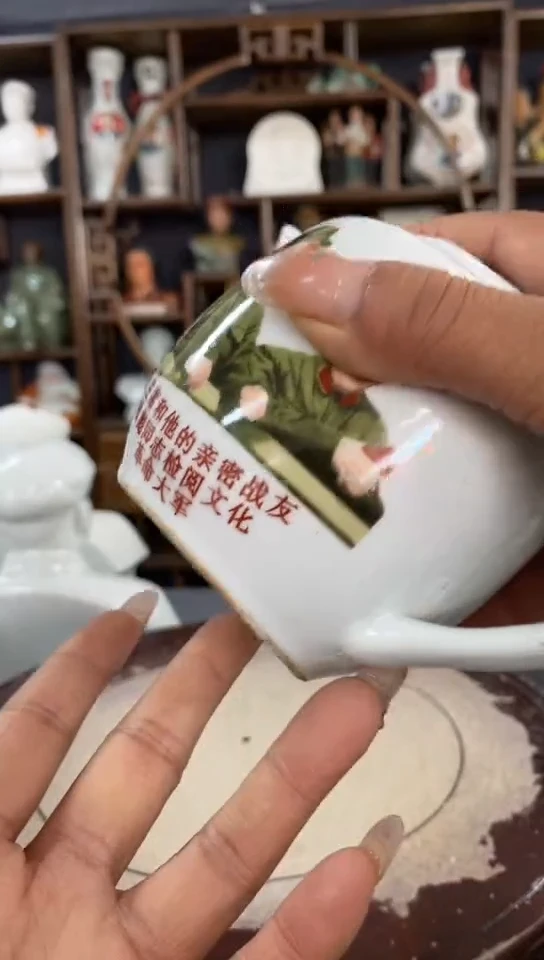 收藏家居装饰摆件真品瓷器老物件