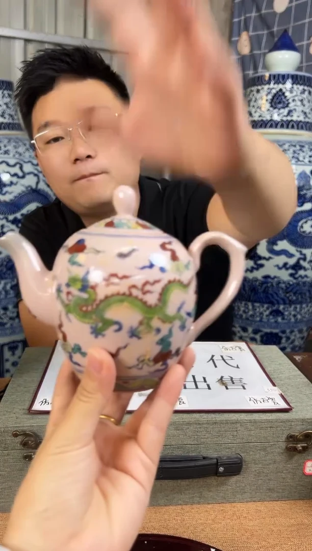 摆件现代艺陶瓷S511