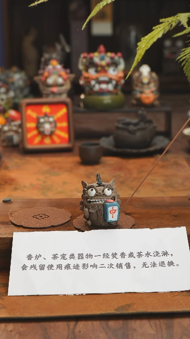 【闪购商品】摆件微瑕貔貅仓库发