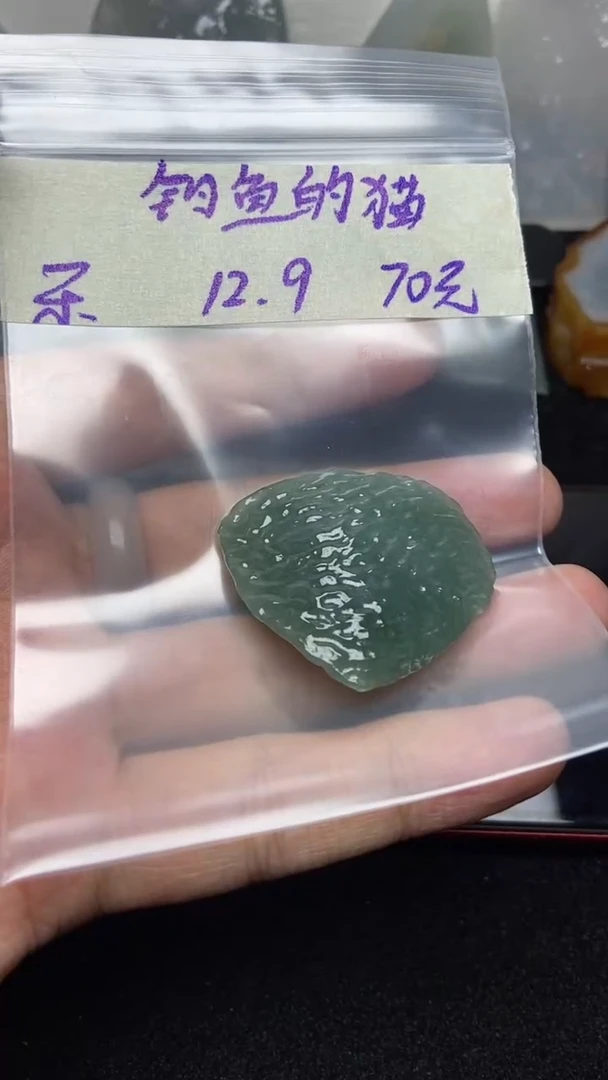 未镶嵌定制翡翠钓***、缅甸纯天然A货翡翠  钓鱼的猫