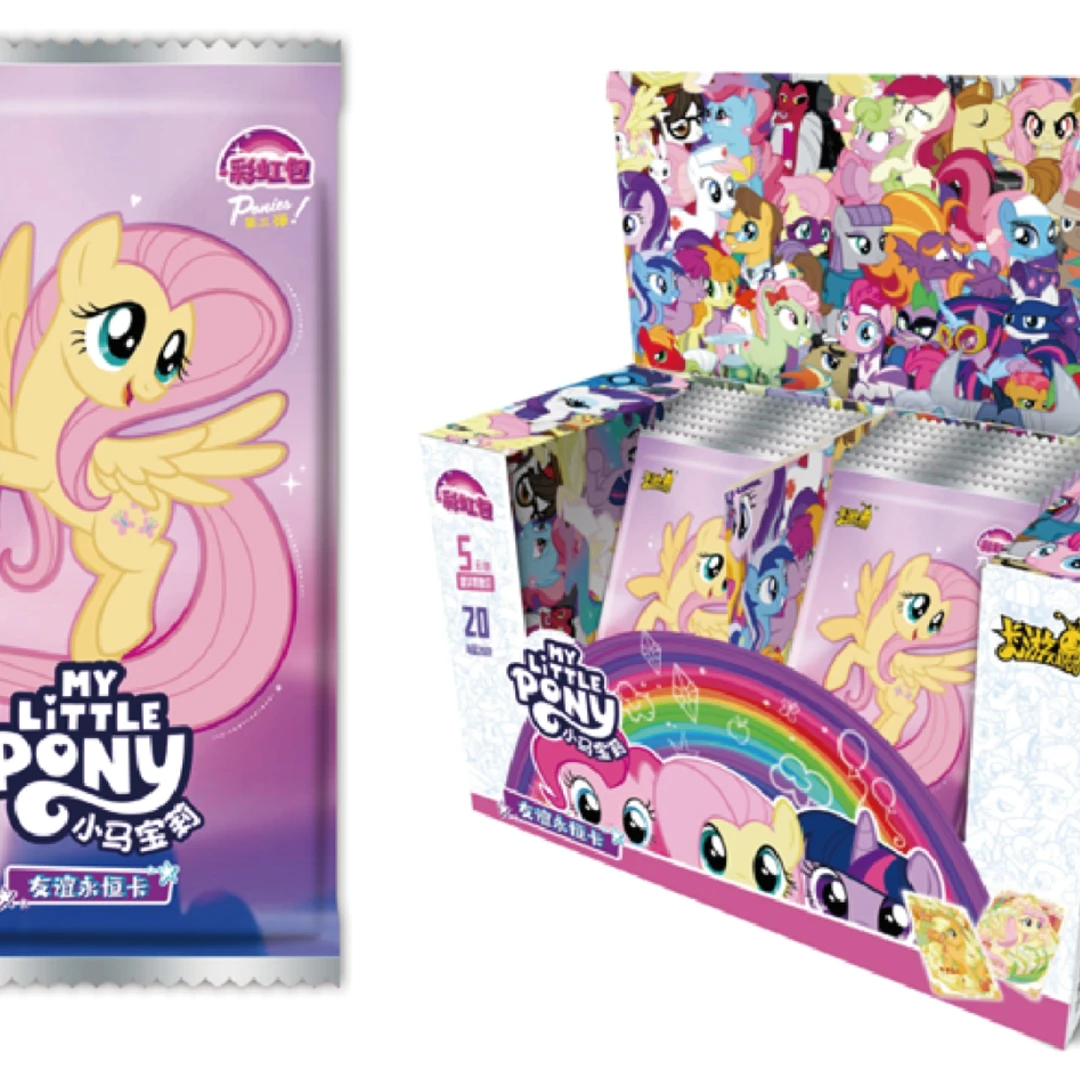 小马宝莉卡片彩虹3