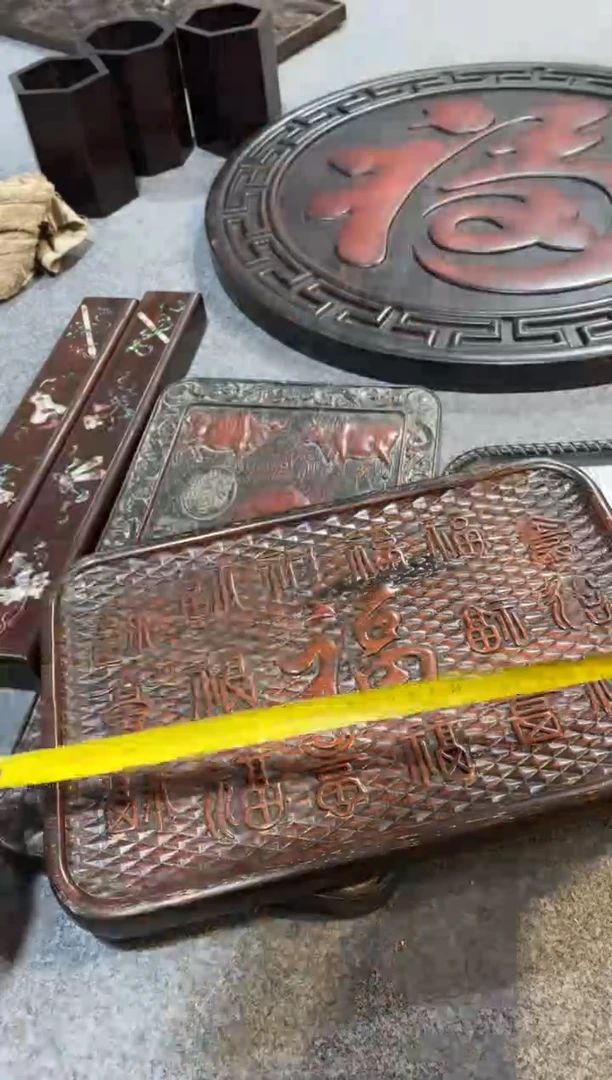 檀香紫檀（小叶紫檀）紫檀拆件雕刻板以直播间实物为准微瑕老物件