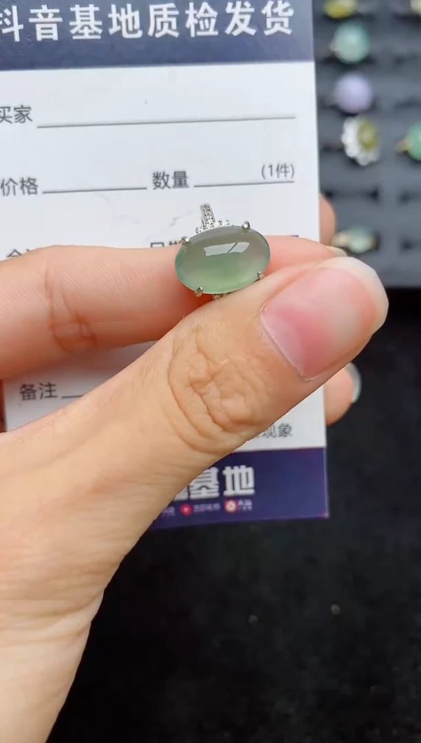 银S925镶嵌戒指翡翠....