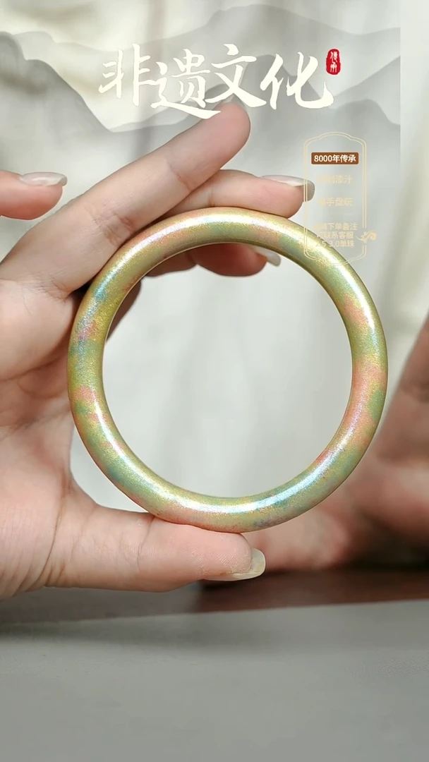 大漆夜光62圈口手镯 非遗大漆珠@@6QY014