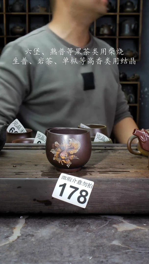 【闪购商品】壶178四大名陶钦州坭兴陶