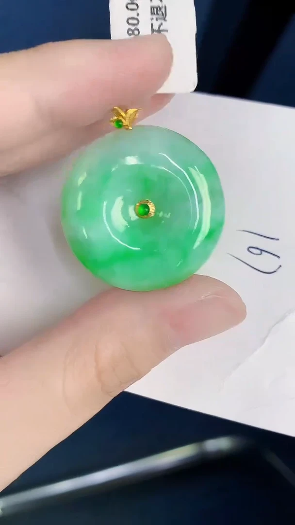 颈饰18K金镶嵌翡翠天然翡翠缅甸A货