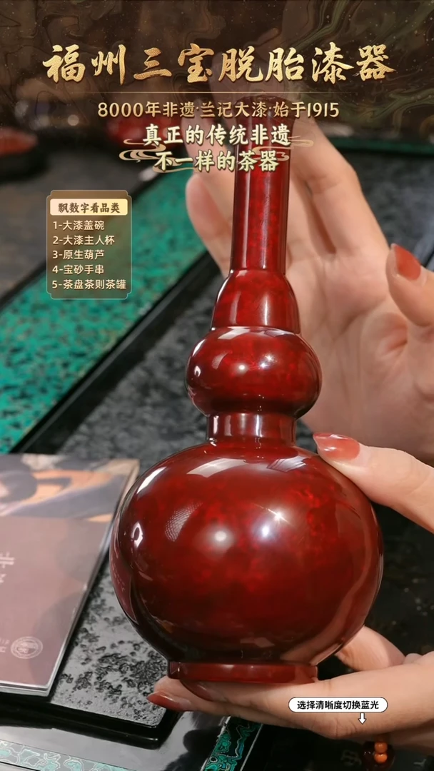 兰记手工漆器-一物一拍 以商品图片为主