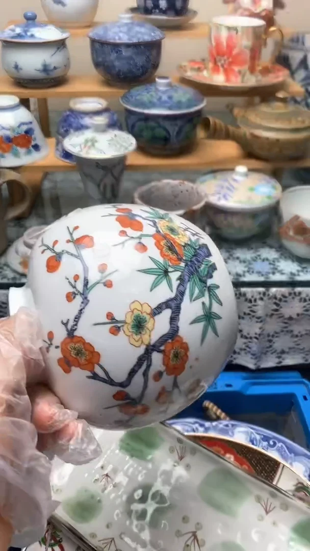 瓷片未*057盛瑞陶瓷   祝您发财