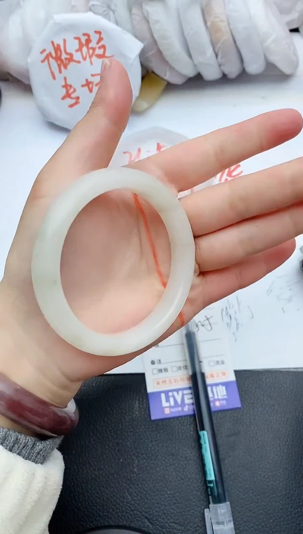 【闪购商品】石英质玉手镯未镶嵌D111+58/59