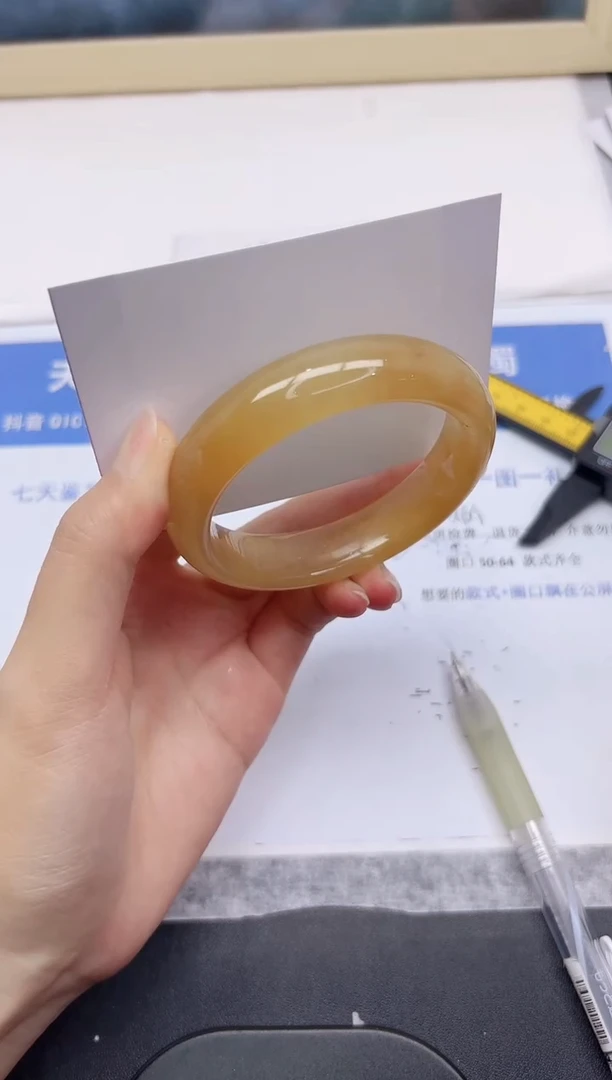 石英质玉手镯未镶嵌11-57