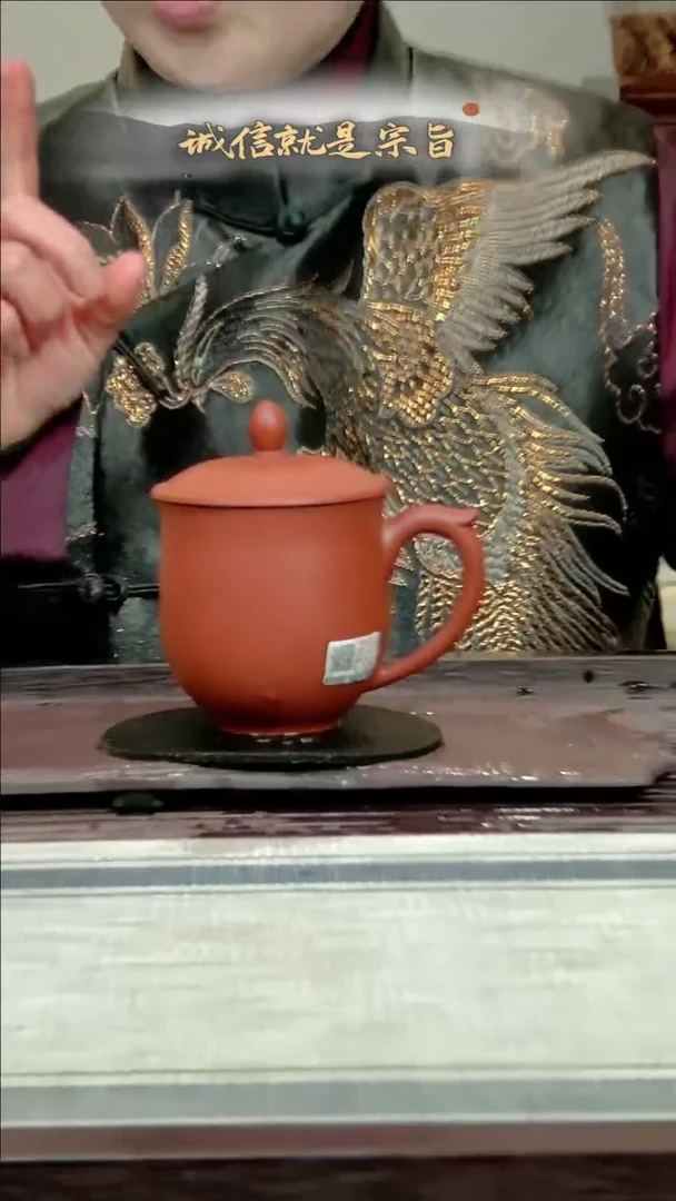 【闪购商品】紫砂茶杯350413504354314