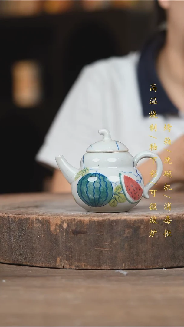瓷片景德镇高温釉下彩（食品级）