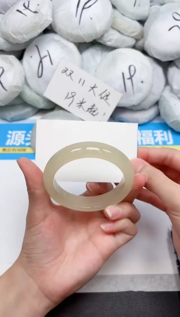 未镶嵌手镯石英质玉121-56.1
