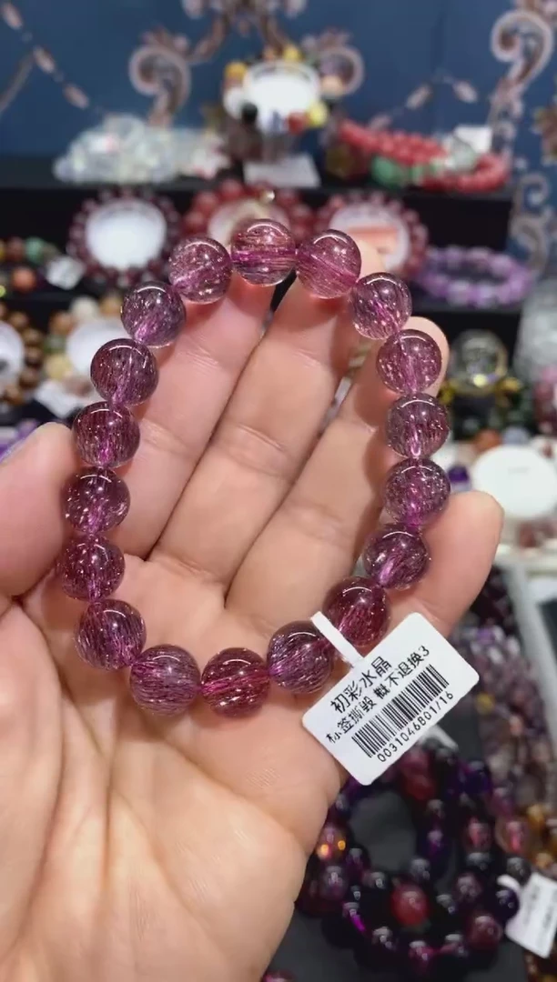 【闪购商品】水晶手串未镶嵌粉超七11+