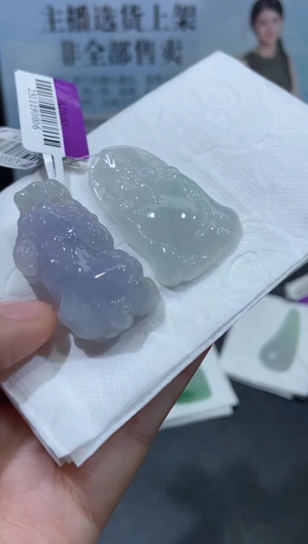 未镶嵌定制翡翠天然翡翠a货32