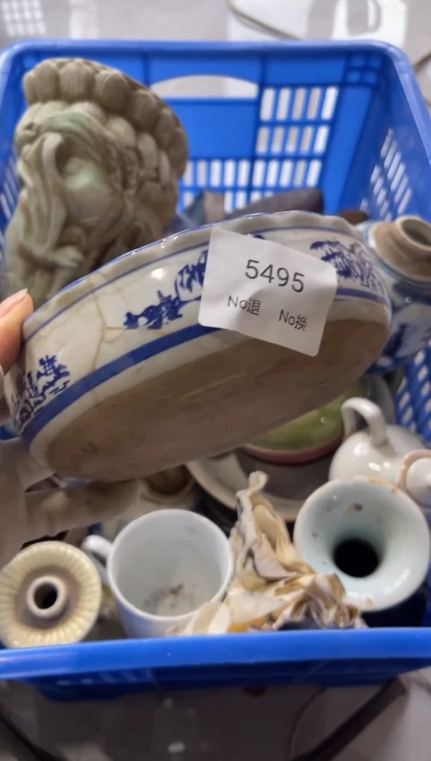 瓷酒**督99887766202506305495