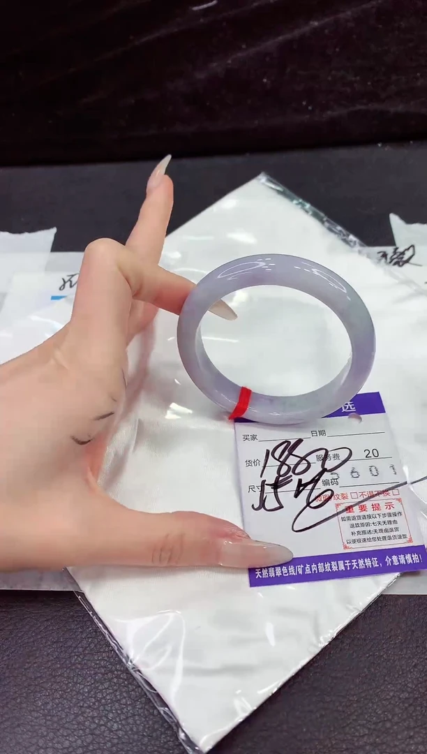 未镶嵌手镯翡翠111111111111111