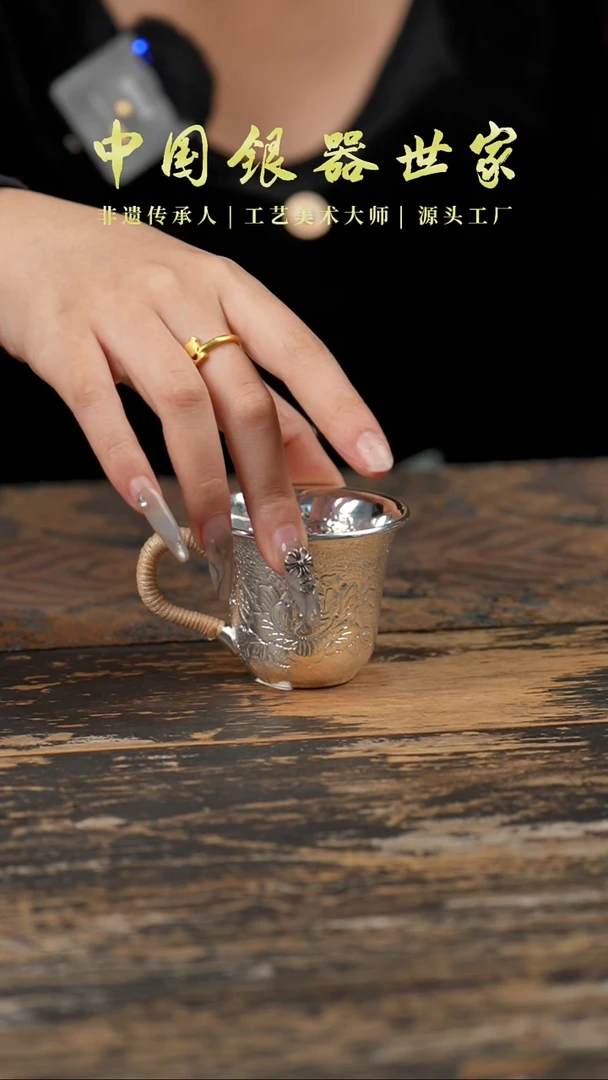 【闪购商品】手工牡丹新品银杯