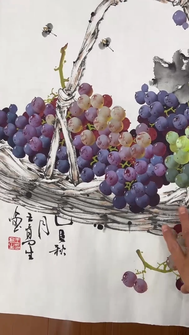 国画【福利，纯手工手绘】王高生葡萄68*68厘米
