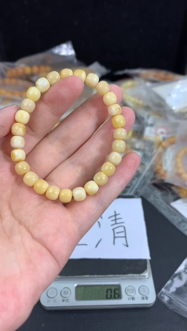 蜜蜡未镶嵌珠宝奇石232