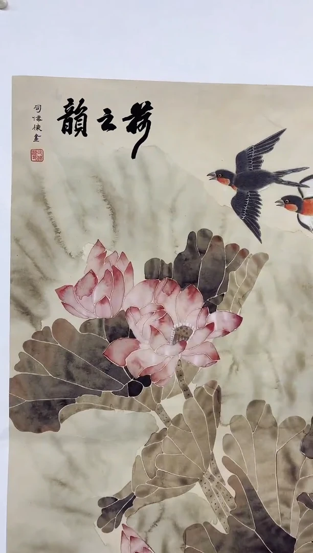 雅趣字画甄选国画1