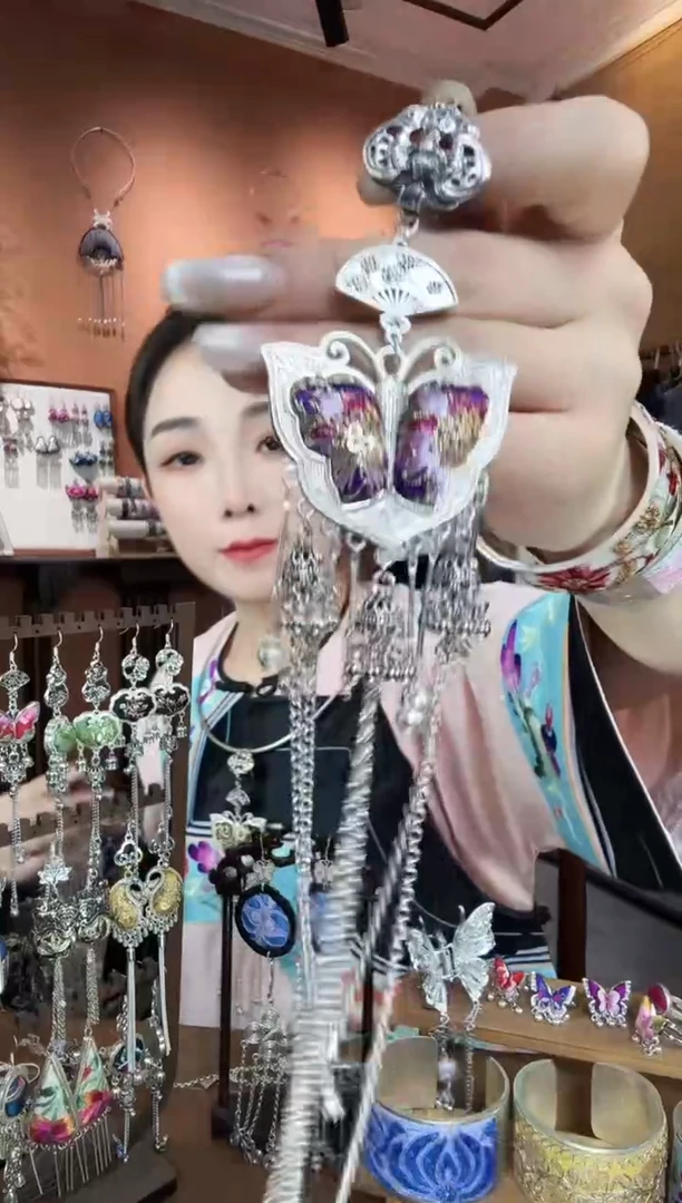 刺绣纯手工民族风压襟