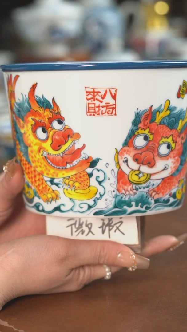 【闪购商品】（微瑕福利）景德镇昨明陶瓷