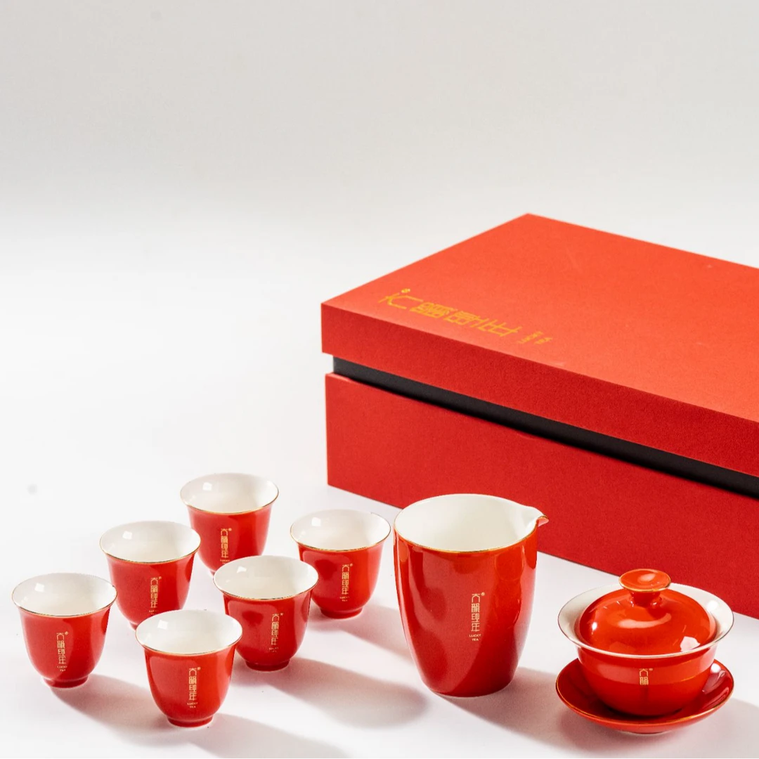 大韵经年红色茶具