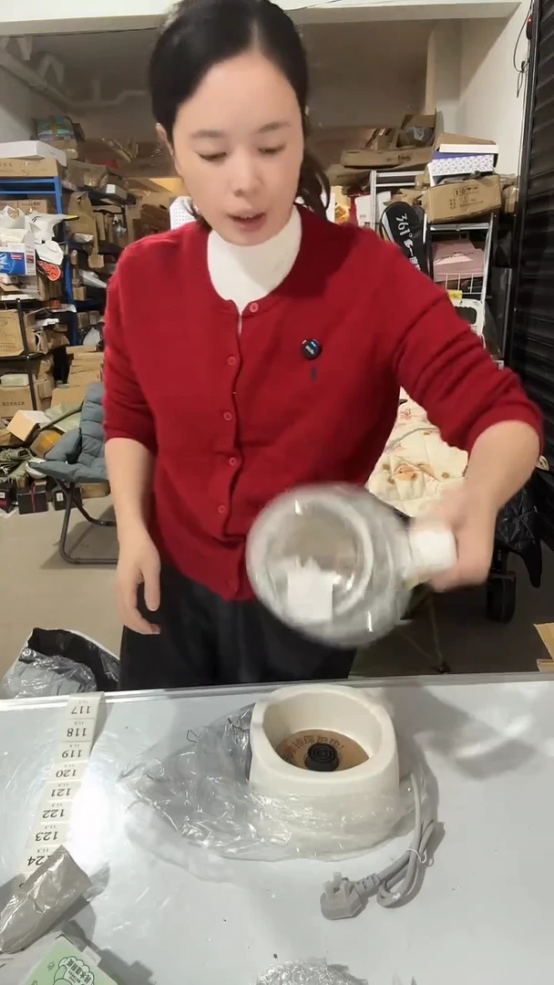 日用百货，恒温壶117