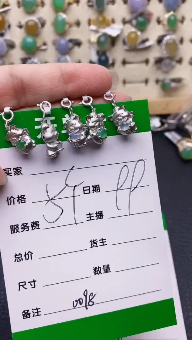 银S925镶嵌戒指翡翠?*如0098