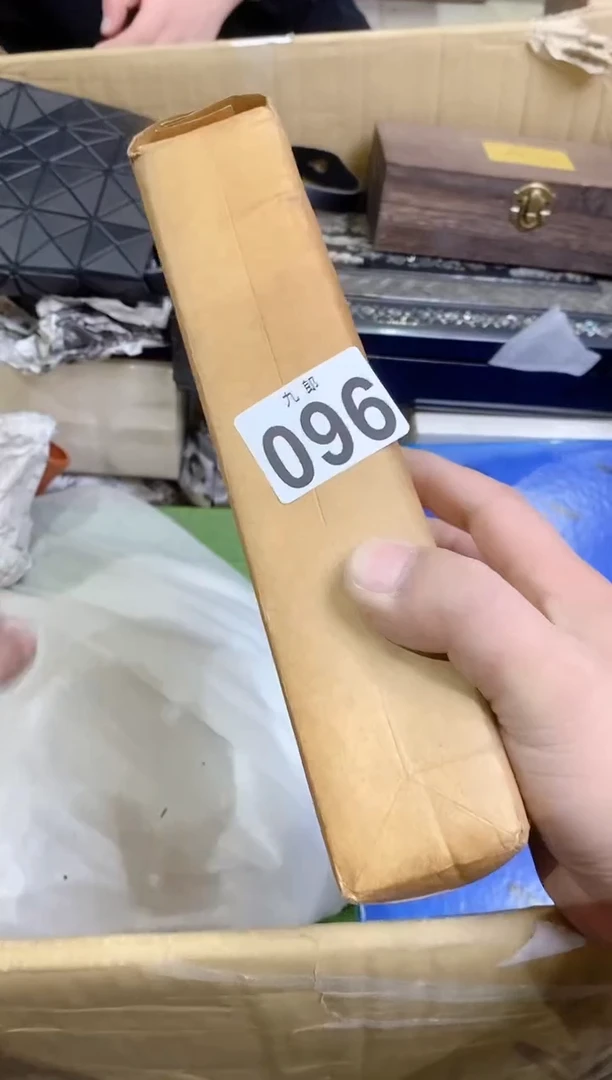 【闪购商品】瓷片096茶茶茶茶茶茶茶茶茶茶茶茶茶茶茶茶