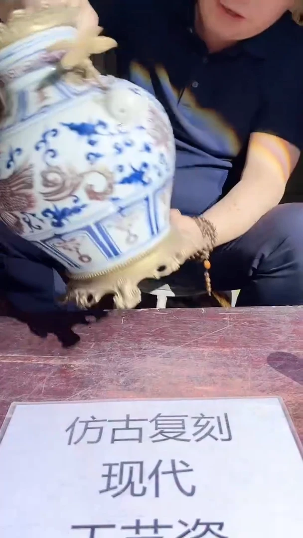 摆件景德镇陶瓷流水201
