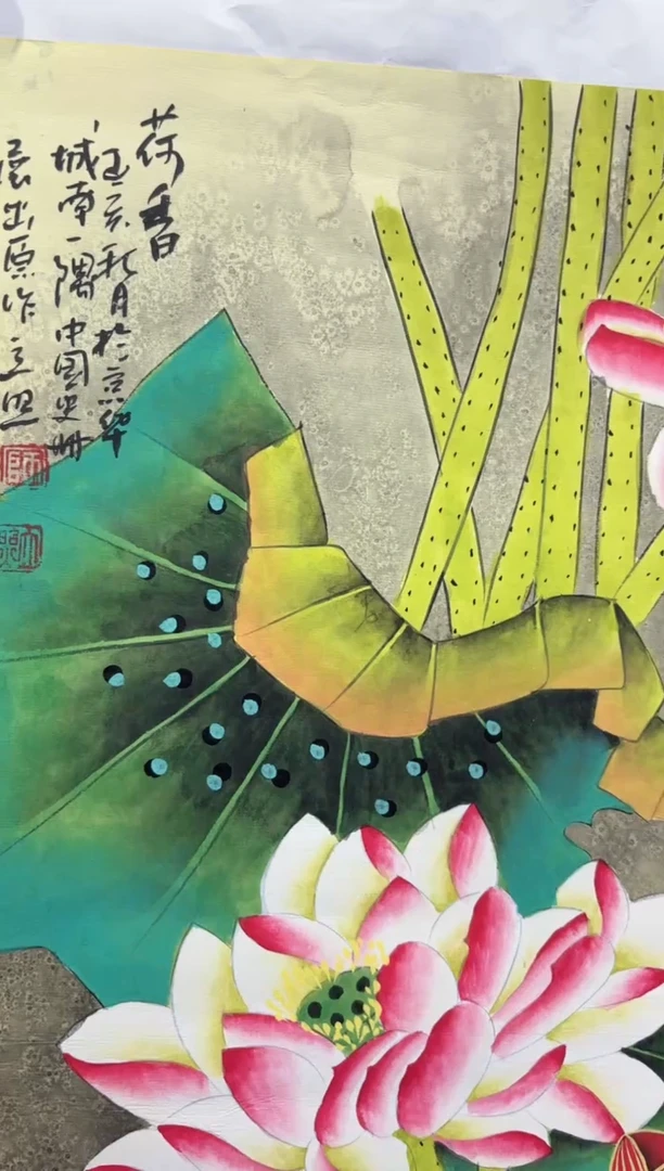 国画师立照老师国画作品