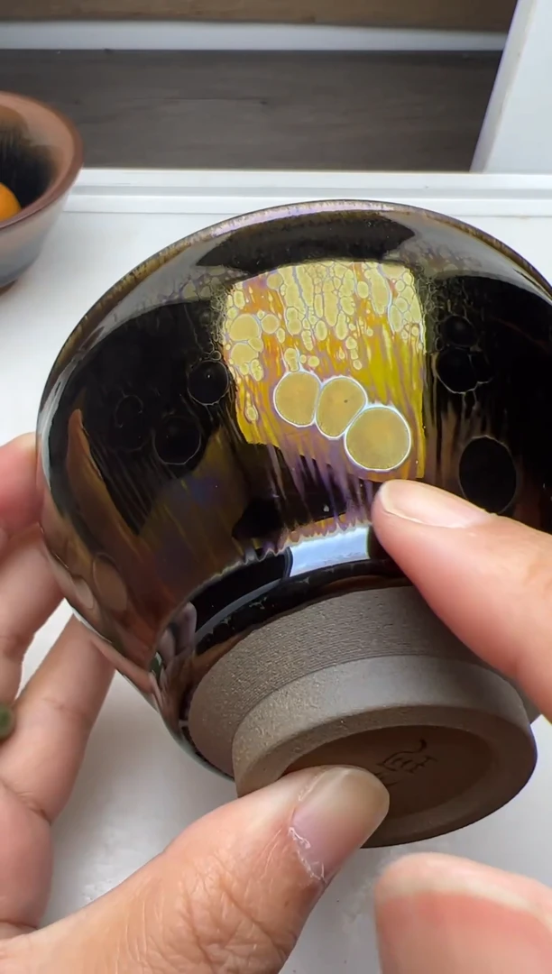 茶盏建窑建盏 陈珂曜变