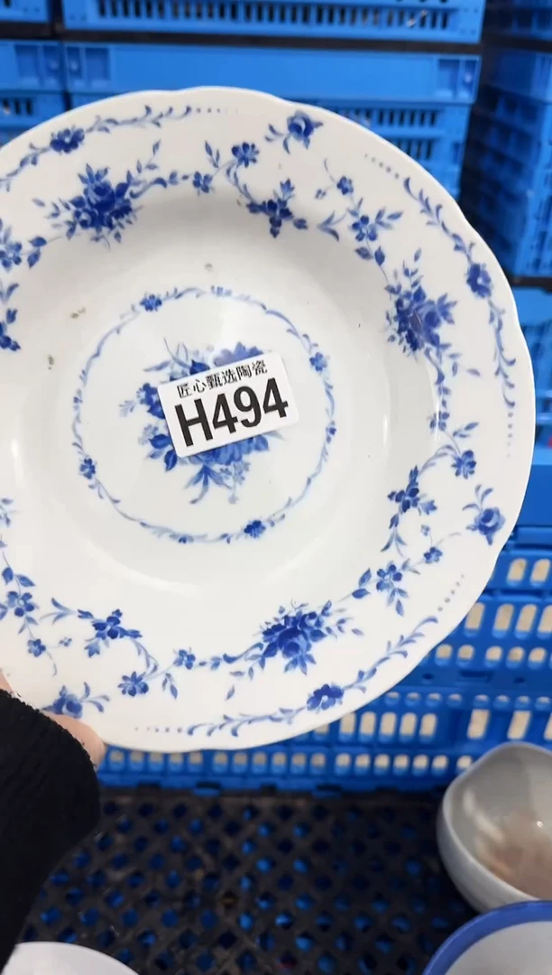 瓷片水**亭         H494