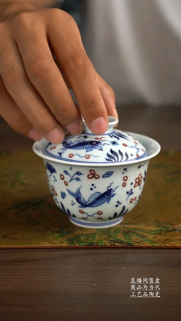 杯子景德镇手工陶瓷茶具