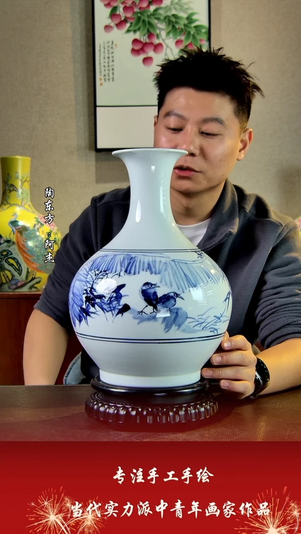 花瓶摆件景德镇陶东方艺术作品花瓶摆件瓷板画