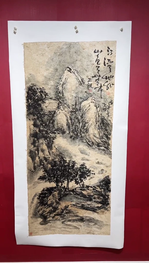 国画手绘国画书法