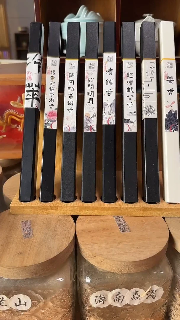 线香引鹤降（10g）