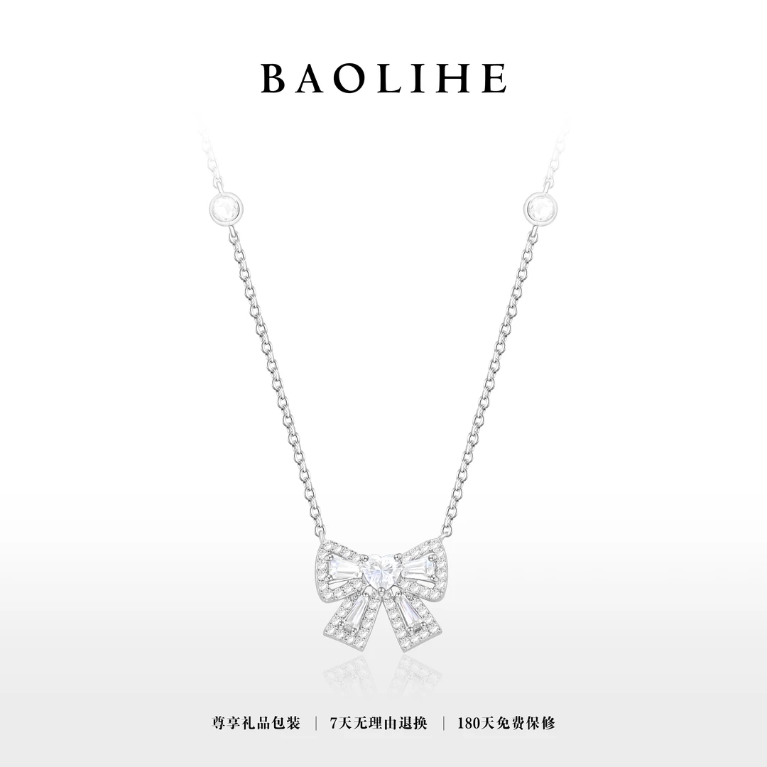 坠链均925银莫桑石 镀K金 闪耀爱心蝴蝶结 优雅项链X7330