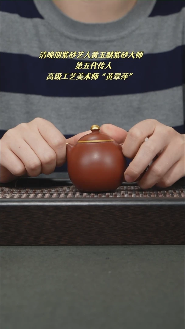 茶壶紫砂宜兴紫砂100CC