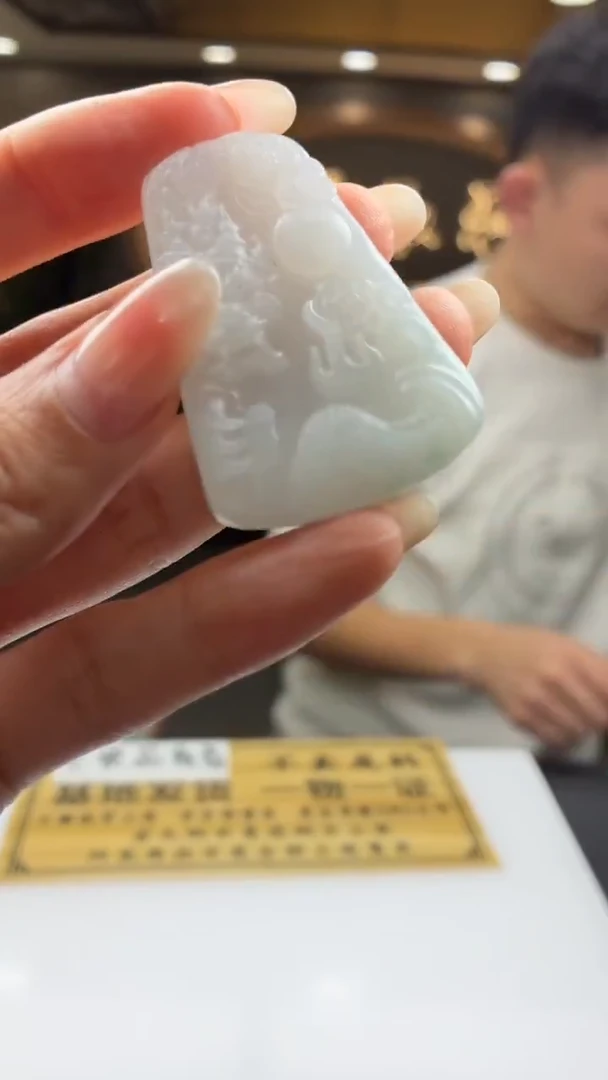 未镶嵌定制翡翠印*BJ0059489