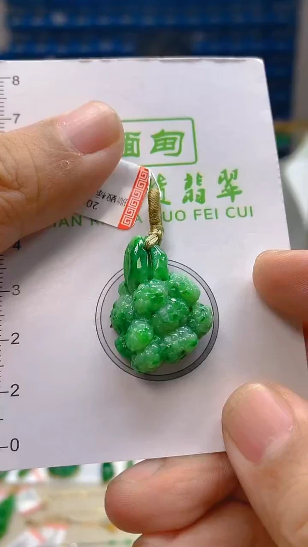 颈饰未镶嵌翡翠新号开播 全场乱卖